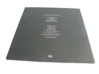 DEAD CAN DANCE ' WITHIN THE REALM OF A DYING SUN ' LP UK 4AD 1987 GREY INNER 2