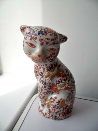 Rare Antique Japanese Kutani Imari Porcelain Cat Figurine