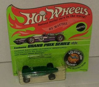 Vintage Hot Wheels Red Line Shelby Turbine Hong Kong Mip