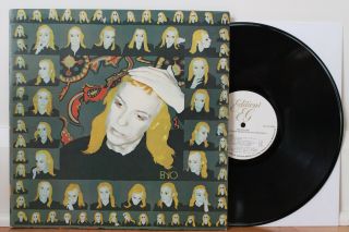 Brian Eno Taking Tiger Mountain Lp (editions Eg Eno 2,  1982) Vg,  Vinyl