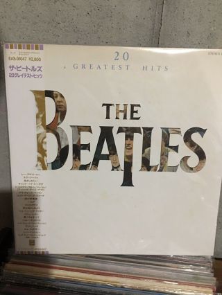 Vintage Vinyl Lp - The Beatles - 20 Greatest Hits - Capitol Sv - 12245