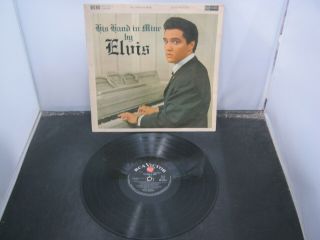Vinyl Record Album Elvis Presley His Hand In Mine (86) 4