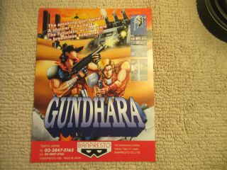 Odd Size 11 - 8 3/8  Gundhara Banpresto Arcade Game Flyer