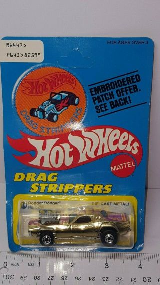 Vintage Hot Wheels From 1977 8259 Drag Strippers Roger Dodger Chrome
