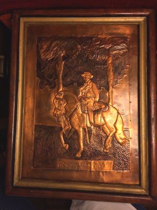 Antique Copper Embossed Image - Plantation Lord " King Of The Fields " Framed