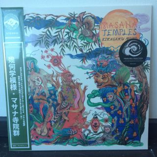 Kikagaku Moyo Masana Temples Vinyl Lp Record Japan Psych Rock With Obi Strip