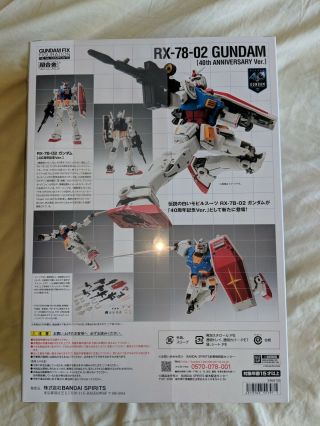 In Hand and GUNDAM FIX FIGURATION METAL COMPOSITE RX - 78 - 02 40th Anniversary 2