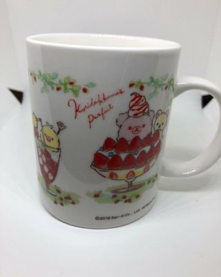 Sanrio Rilakkuma Strawberry Party Cup / Mug