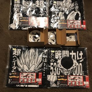 Banpresto Ichiban Kuji Dragon Ball Memories Dishes And Towels Set Gokou Vegeta