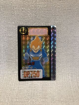 Dragon Ball Z Carddass,  Prism Card,  Bandai,  Made In Japan,  Vegeta
