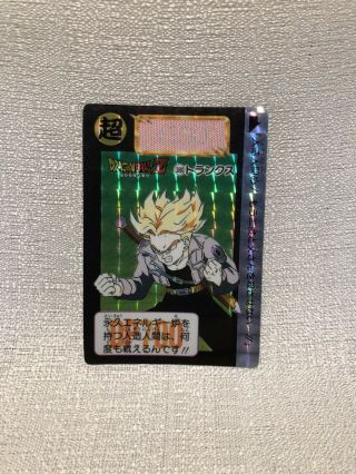 Dragon Ball Z Carddass,  Prism Card,  Bandai,  Made In Japan,  Trunks