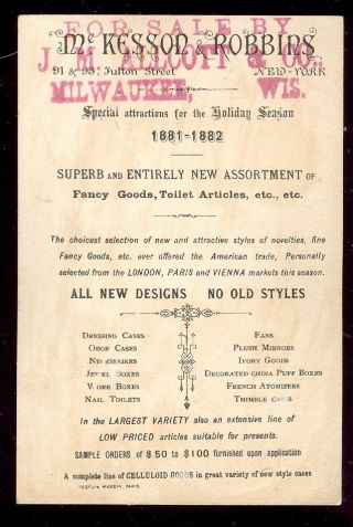 1881/82 MILWAUKEE WI TRADE CARD,  by J M ALLCOTT,  McKESSON & ROBBINS C1302 3