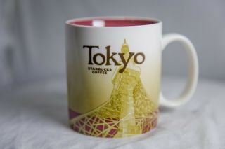 Starbucks Tokyo Collectors Series (16 Oz) City Global Icon Coffee Mug Cup 2009