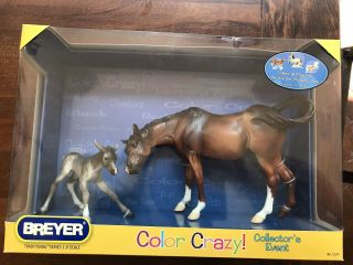 Breyer Model Horse Color Crazy Mare & Foal Susecion & Le Fire
