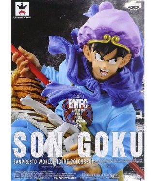 Banpresto World Figure Colosseum Bwfc Dragon Ball Z Budoukai 5 Son Goku Saiyuki