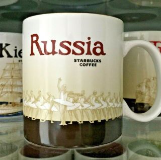 Discontinued 16oz Starbucks Coffee Global Icon Series City Mug Russia With Sku