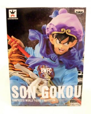 Dragon Ball Z Dbz Son Goku Bwfc Banpresto World Figure Colosseum Vol.  5 Japan