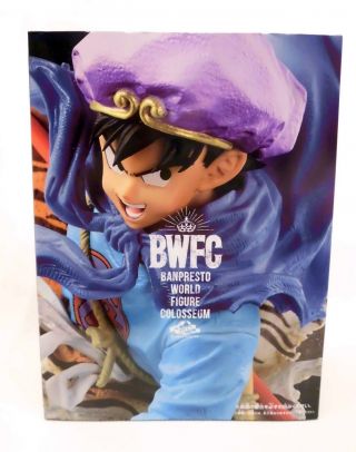 Dragon Ball Z DBZ SON GOKU BWFC Banpresto World Figure Colosseum Vol.  5 Japan 4