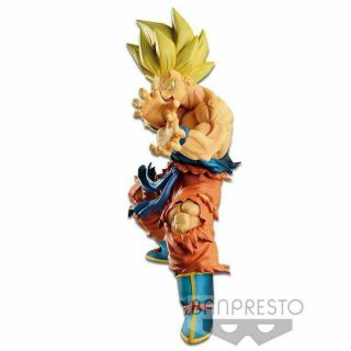 Banpresto - Dragon Ball Z Legends Saiyan Son Goku Gokou Kamehameha Figure 2