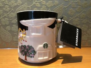 Starbucks Hong Kong V2 Relief Mug City Collector Series