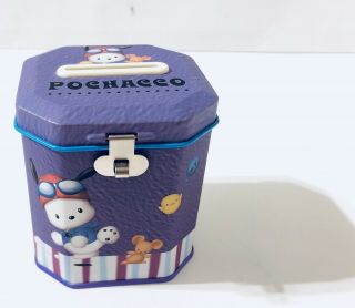 Vintage 1999 Sanrio Pochacco Purple Small Tin Coin Box Bank