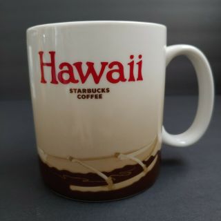 Starbucks Hawaii Coffee Mug Collector Series Outrigger 16oz Cup 2010