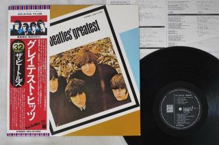 Beatles Greatest Emi/odeon Eas - 81056 Japan Obi Vinyl Lp