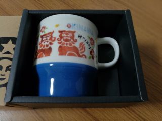 Starbucks Japan Geography Series Mug Cup Okinawa
