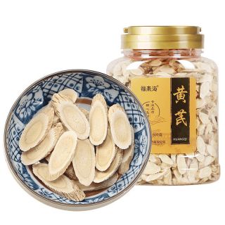 Chinese Herbal Tea Milkvetch Root 中国食品草本 花草茶 甘肃黄芪野生黄芪茶 北芪黄芪片500g Ske15