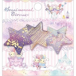 San - X Sentimental Circus Brooch Spica And The Lost Child Star Parade