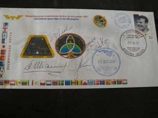 Sojus Mc07 Flown Iss Boardpost Orig.  Signed Crew,  Space