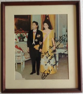Philippines Large Photo Of The Late President Marcos And Wife Imelda Signed