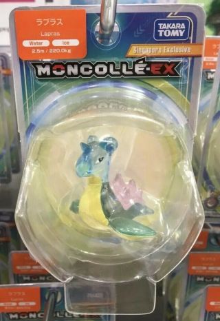 Pokemon Center Moncolle - Ex Clear Lapras Celebi Figure Set Singapore Exclusive