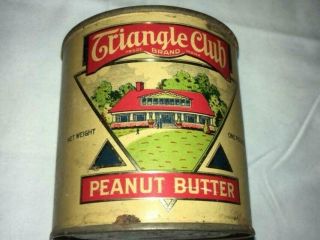 rare antique adv.  tins,  incl.  Montgomery Wards,  coffee box,  medicine,  talcum 2