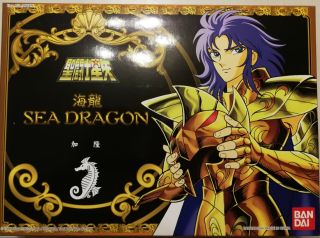 Saint Seiya Myth Cloth Sea Dragon Gold Surplice Hk Ver.  Bandai Rare Last