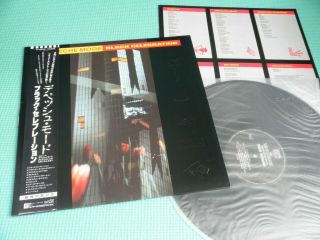 Depeche Mode Lp Black Celebration 1st Press Japan P - 13279 Obi Vinyl