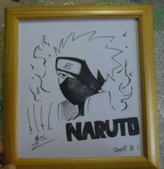 Naruto - Masashi Kishimoto Autograph 100％　genuine Article
