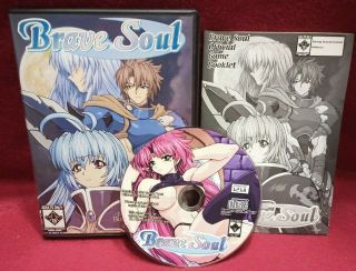 Brave Soul - Peach Princess,  Hentai Rpg Game,  Visual Novel,  Eroge,  English,  18,