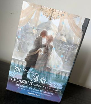 Final Fantasy Xv The Dawn Of The Future Novel Book