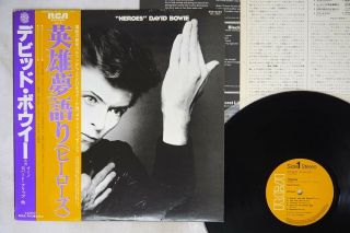 David Bowie Heroes Rca Rvp - 6243 Japan Obi Vinyl Lp