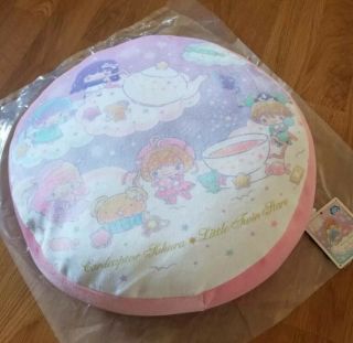 Limited Edition Cardcaptor Sakura X Little Twin Stars Mochi Cushion Pink