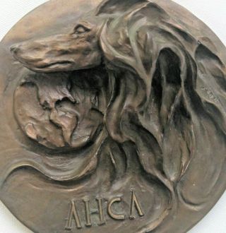 Afghan Hound Bronze By Artist Gary Newton