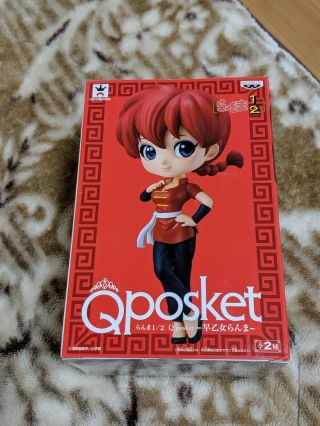 - Japan - Qposket Ranma 1/2 Anime Figure Banpresto 2019 Authentic Red Ver.