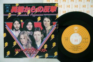 Judas Priest Dissident Aggressor Epic 06sp 169 Japan Vinyl 7