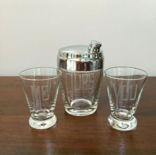 Vintage Mid Century You Me & Ours Cocktail Shaker Set
