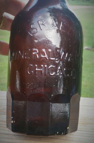 CHICAGO ILLINOIS.  Rare ISRAEL ' S MINERAL WATER,  Small,  Amber 12 Panel Base 5
