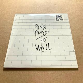 PINK FLOYD THE WALL US ORIG ' 79 COLUMBIA STEREO 1ST PRESS 2 LP SET FACTORY 2