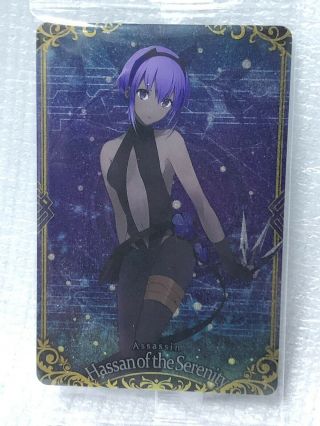 Fate Grand Order Fgo Wafer Card Vol.  6 No.  18 Assassin Hassan Of The Serenity