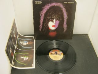 Vinyl Record Album Kiss Paul Stanley (153) 47
