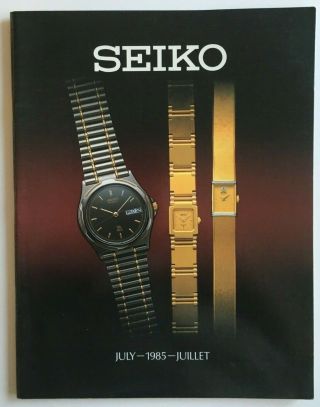 Seiko Watches July 1985 Dealer Brochure - French English - Canada